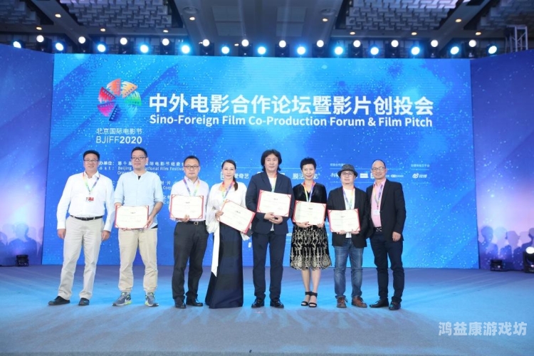 亚洲欧美中文日韩V在线中文字幕，全球影视文化交流的新桥梁