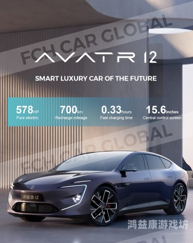 2023av视频在线2023年AV视频在线观看趋势分析，行业动态与用户行为解读