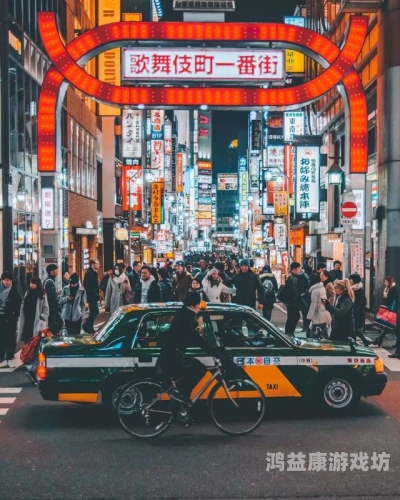 探索日本精品文化，从人人妻人人澡人人爽看日本社会与生活美学人人妻人人杆