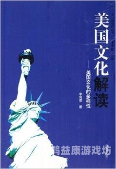 国产日韩精品视频无码，探索影视文化的多样性与创新