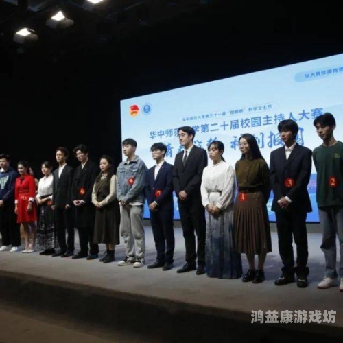 日韩在线五月，文化、娱乐与科技的交汇盛宴