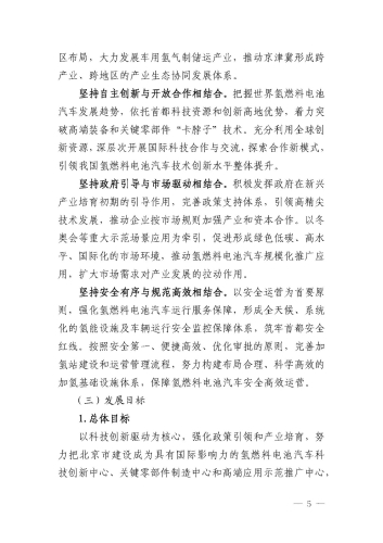 国产无限无码精品免费，探索中国影视产业的创新与突破国产无限无码精品免费下载
