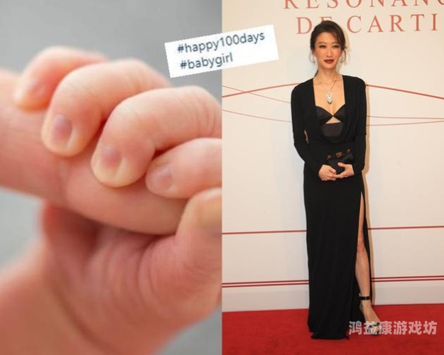 婷婷人人超碰五月天，一场音乐与青春的完美邂逅