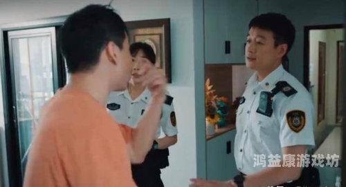 探讨现代婚姻关系中的爱与责任人人妻人人杆