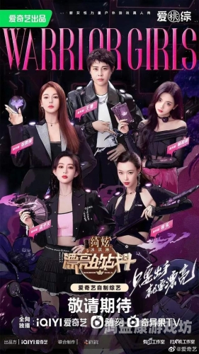 精品在线免费视频，如何找到高质量的内容并安全观看今天高清视频免费播放大全