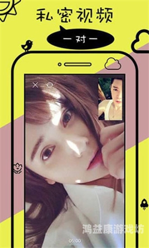 久久久久亚洲伊人久久久久久久久亚洲伊人久久久，探索亚洲女性的独特魅力与文化传承