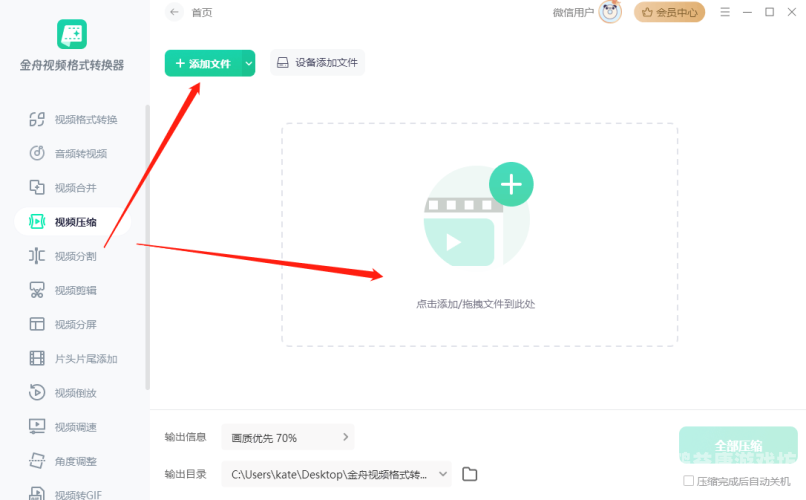 在线看片中文字幕，全面解析与实用指南