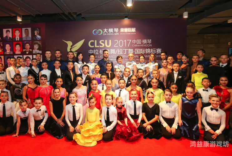 亚洲综合色在线观看一区，探索多元文化的视觉盛宴亚洲综合症