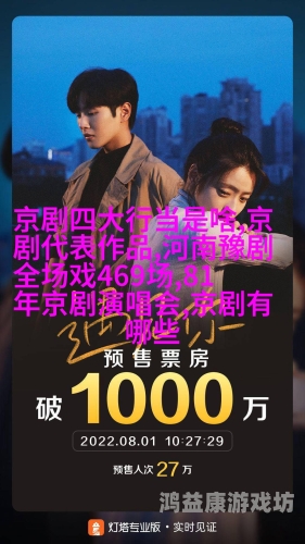 国内揄拍高清国内精品对白，探索中国影视剧的独特魅力国内揄拍高清国内精品对白-欧