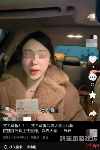 黄色视频在线播放亚洲黄色视频警惕！亚洲黄色视频在线播放的危害与防范措施