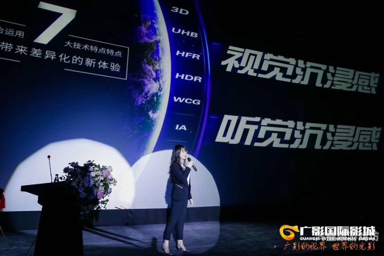 中国廣色影院中国廣色影院，探索中国电影市场的多元化发展