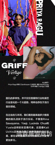 婷婷色爱区综合五月激情，探索情感与欲望的多元表达