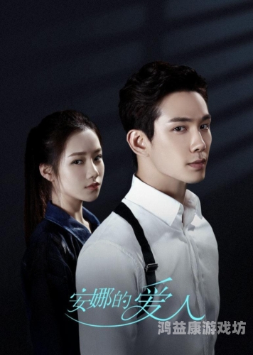 欧美日韩国产综合在线，全球影视文化的交融与创新欧美日韩国产综合在线无弹窗