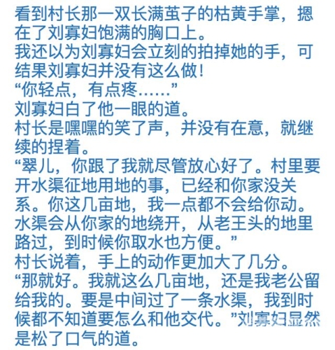 亚洲国产AV最新网址，行业动态与用户指南