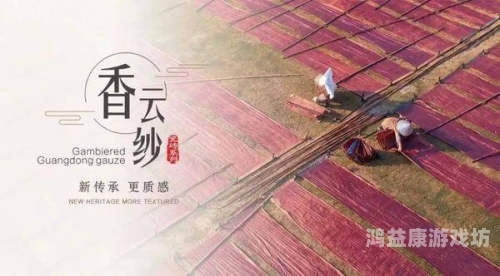 亚洲精品在线高清观看，探索优质影视内容的无限可能亚洲在一