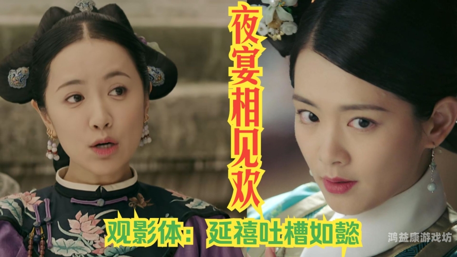 国产在线视频二区不卡就是到这里国产在线视频二区不卡就是到这里，高清流畅观影体验全解析