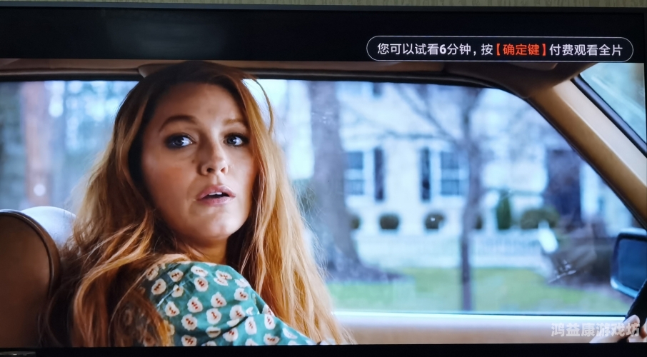 国产在线视频二区不卡就是到这里国产在线视频二区不卡就是到这里，高清流畅观影体验全解析