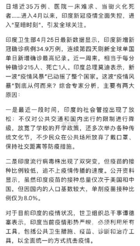 揭秘AV在线激情观看背后的真相，网络安全与道德底线在线观看.a
