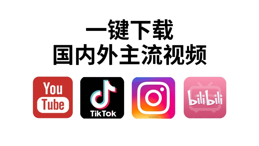 国产在线精品一区二区在线播放国产在线精品一区二区在线播放，探索中国网络视频平台的新趋势