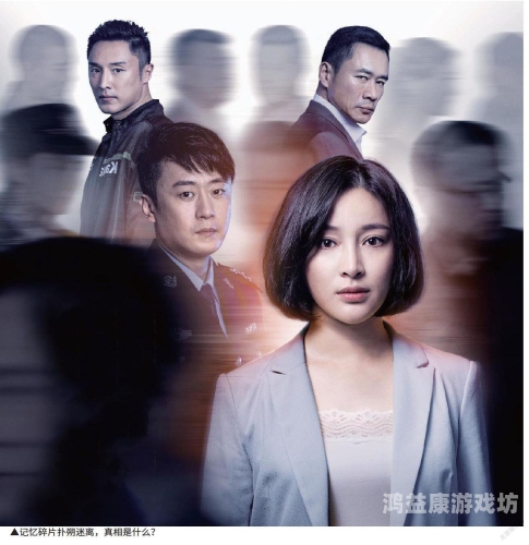 国产婷婷在线五月综合亚洲，探索亚洲影视文化的多元魅力