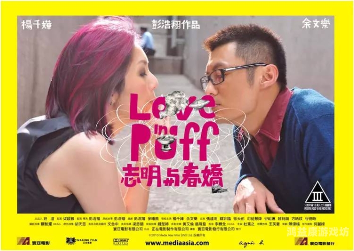 国产三级片网的现状与未来发展趋势分析国产3a