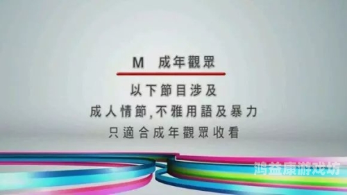 国产三级片网的现状与未来发展趋势分析国产3a