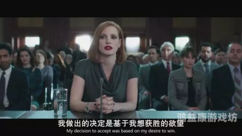 国产高潮白浆一区二区在线国产电影产业的崛起，从一区到二区的在线观影新趋势