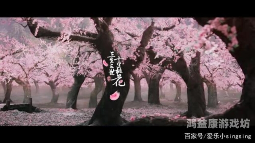 亚洲福利影视，文化、市场与未来发展趋势深度解析桃花影院电视剧在线播放