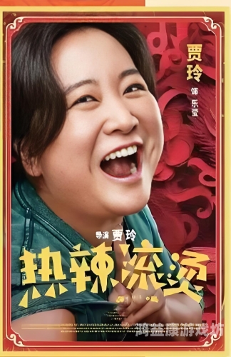 国产精品原创永久在线观看国产精品原创永久在线观看，探索中国影视产业的崛起与未来