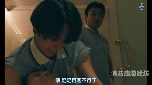 亚洲国产无码在线播放亚洲国产无码在线播放，现状、影响与未来趋势