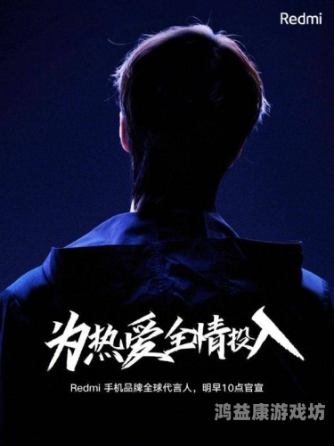 91精品手机国产在线播放，国产手机崛起的新篇章91国产区是啥