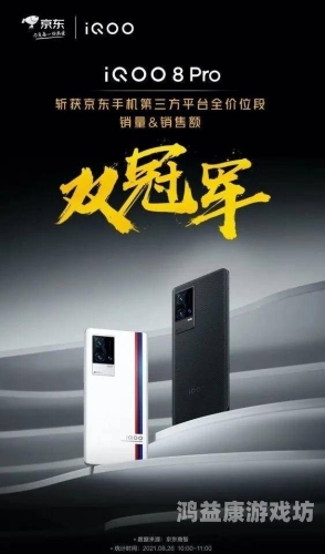 91精品手机国产在线播放，国产手机崛起的新篇章91国产区是啥