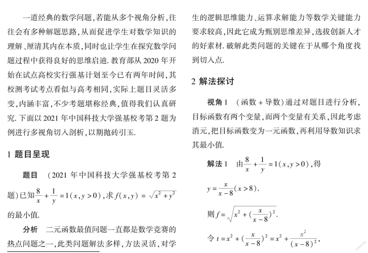 亚洲成人片在线观看趋势分析，文化、技术与法律的多维视角亚洲成为人