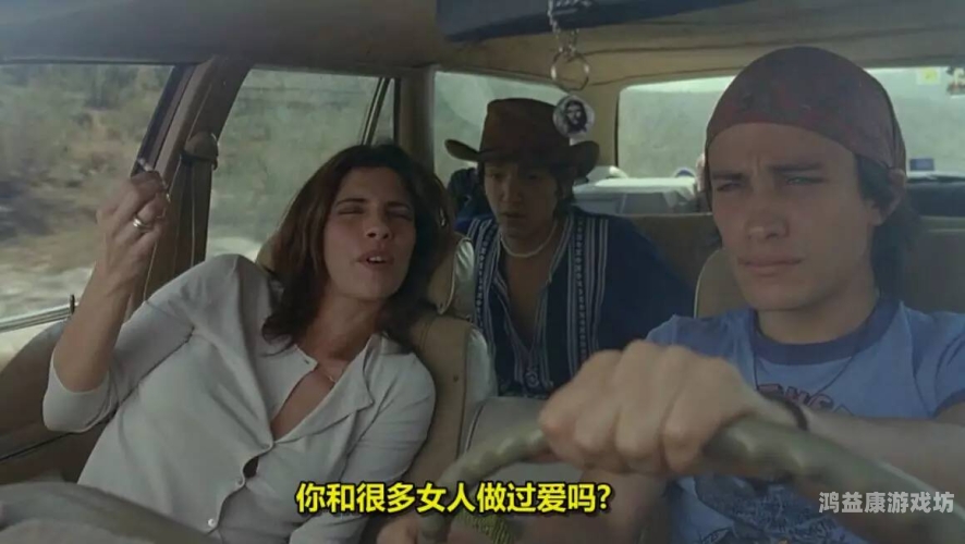 亚洲成人电影市场分析，日本成人电影的独特地位与影响