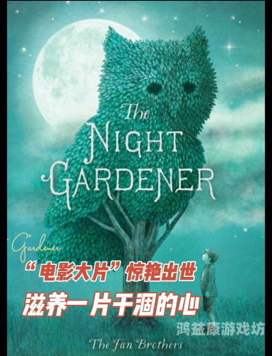 国产在线午夜精品不卡国产在线午夜精品不卡，探索深夜影视的独特魅力与市场趋势