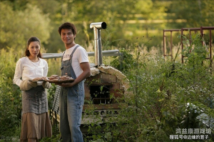 精品综合久久88少妇激情，探索现代女性的情感与生活麻花传剧mv无痕免费观看