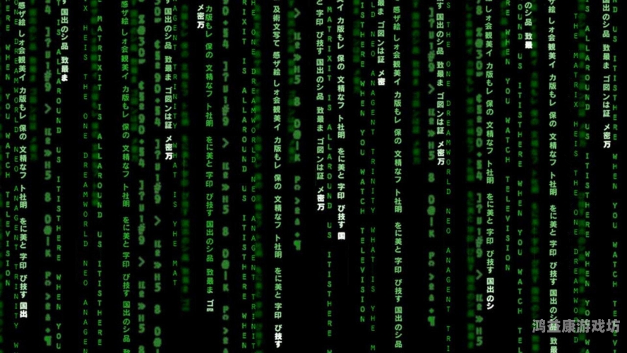 中文字幕乱码人妻一二三中文字幕乱码问题解析，人妻一二三现象背后的技术原因与解决方案