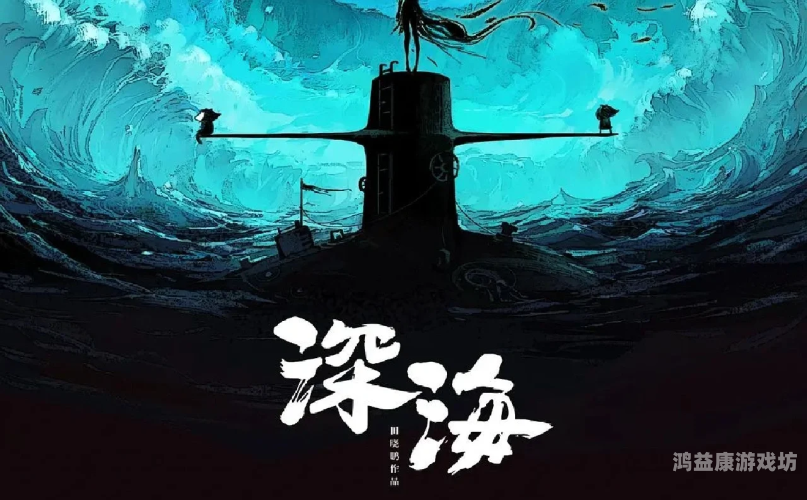 国产影视作品中的情感表达与艺术探索有黄又爽又