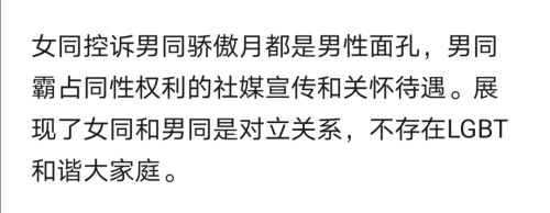 女同女同精品一区二区探索女同文化，精品一区二区的深度解析