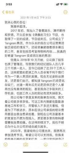 香蕉啪视频在线观看，如何安全、合法地享受数字娱乐