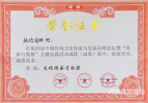 国产日本精品，文化交融下的创新与传承国产日本精品卡一