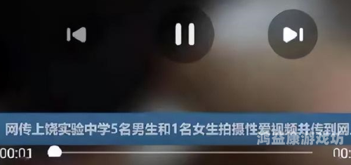 97视频精品全国免费观看_9797视频精品全国免费观看_97，探索高清视频的无限魅力