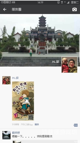 69国产人人AⅤ精品，探索国产成人影片的崛起与未来趋势人人妻人人杆