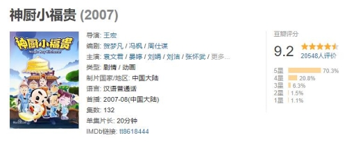 国产成人综合自在线，探索中国成人教育的新趋势国产成人综合自在线视频