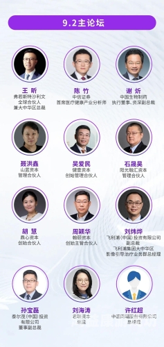 亚洲成V人片在线观看，趋势、影响与未来展望亚洲成为人