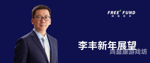 亚洲成V人片在线观看，趋势、影响与未来展望亚洲成为人