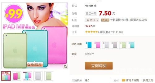 综合久久精品，探索高品质生活的无限可能综合久久精品四区