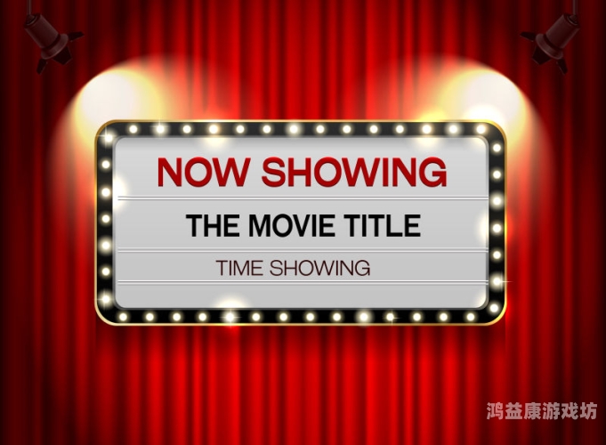 快瞄影院亚洲午夜版，探索深夜电影的魅力与挑战快喵电影官网999