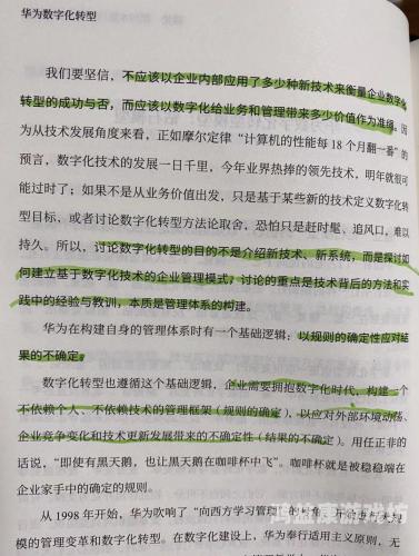 SE在线精品首页，探索数字时代的优质内容平台