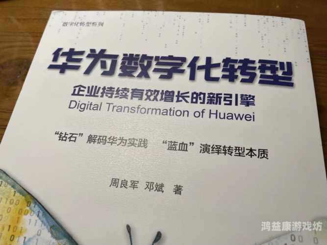 SE在线精品首页，探索数字时代的优质内容平台